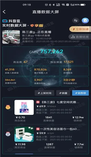 �����2025�ٷ����°汾