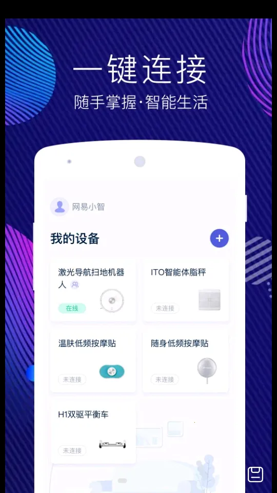 ��������(����Ӳ������)v5.3.6 ��Ѱ��ͼ