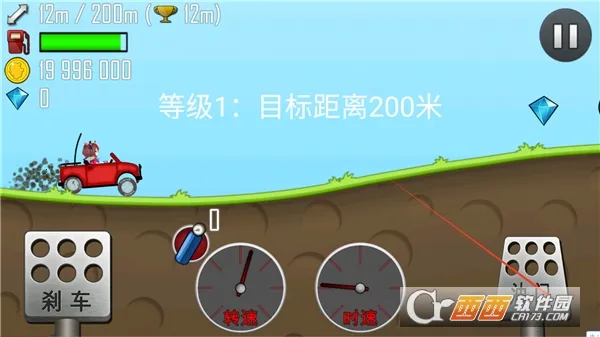 ��������(����������Ϸ)v1.67.0 ��׿���ͼ