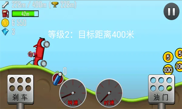 ��������(����������Ϸ)v1.67.0 ��׿���ͼ