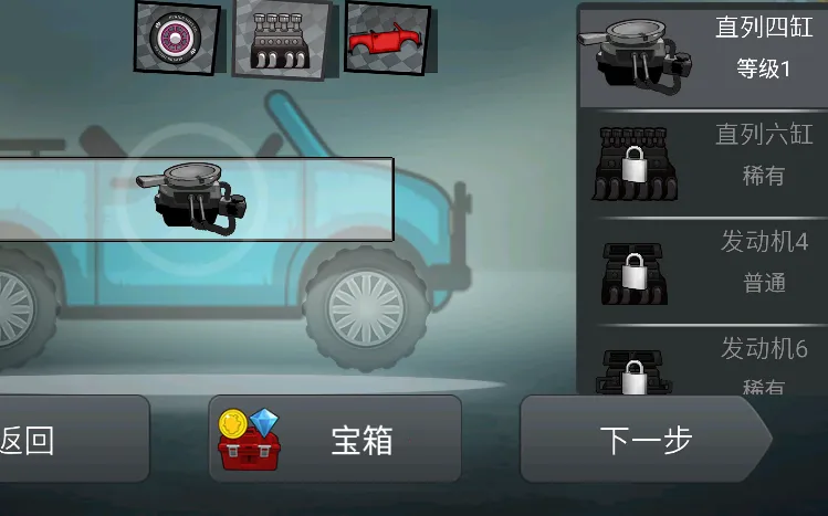 ��������(����������Ϸ)