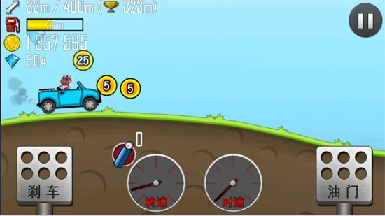 ��������(����������Ϸ)v1.67.0 ��׿���ͼ