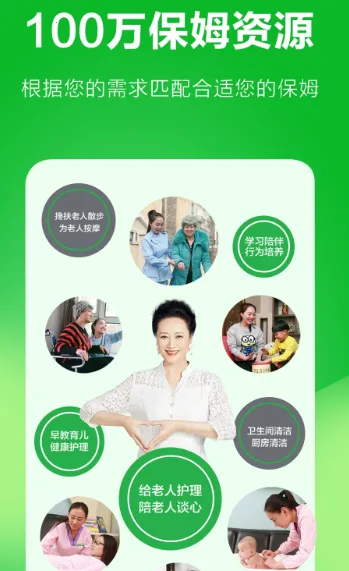 ���Ǽ���2025���°汾