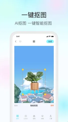 ħ��live2D2025�ٷ�����