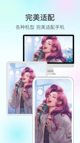 ħ��live2D2025�ٷ�����