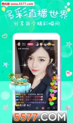 �����㳡�����ֻ���v4.0.0 �ٷ������ͼ