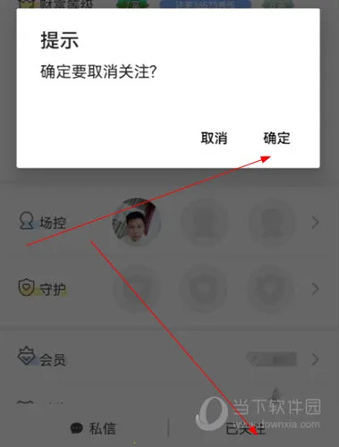 �����㳡�����ֻ���