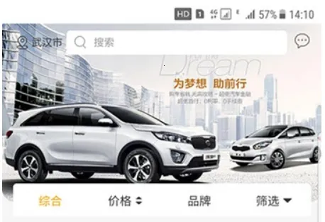 8�ڶ��ֳ������ֻ���