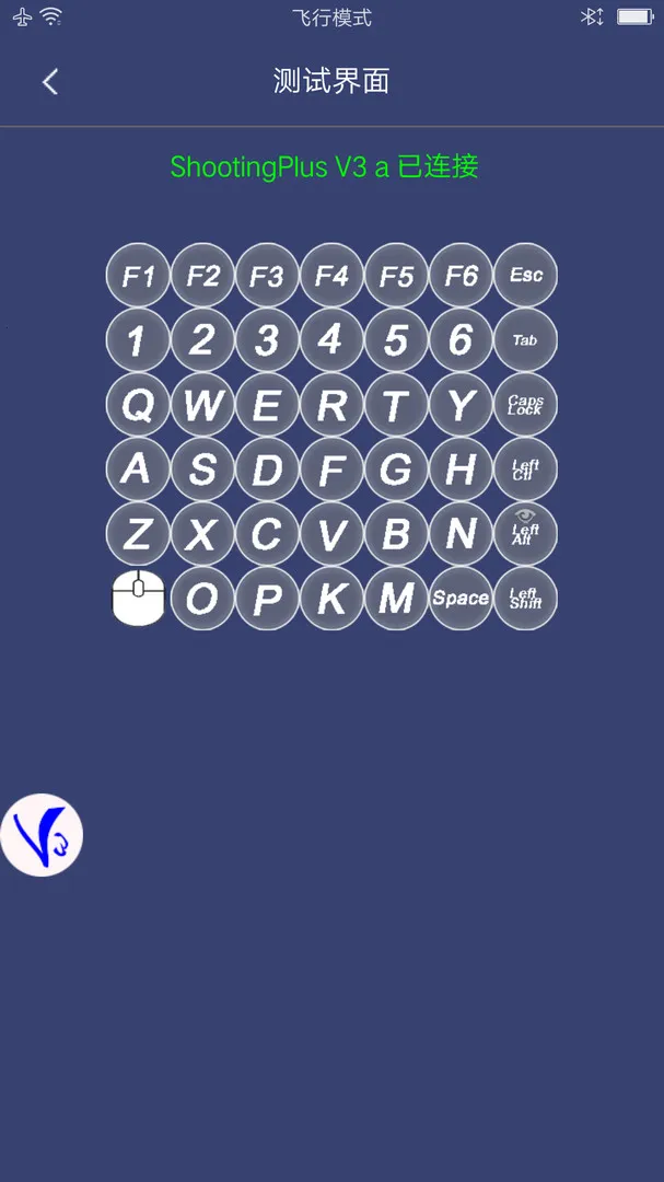 ShootingPlus V32025���ذ�װv3.0.1.682 �ֻ����ͼ