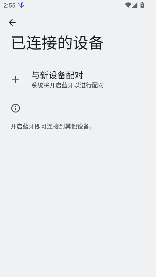 ShootingPlus V32025下载安装 ShootingPlus V32025下载安装