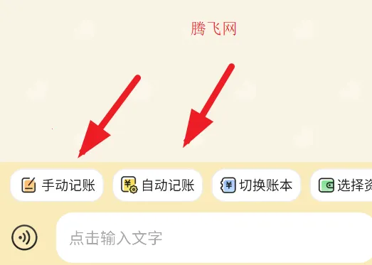 ��ѼAI����(���ܼ�������)