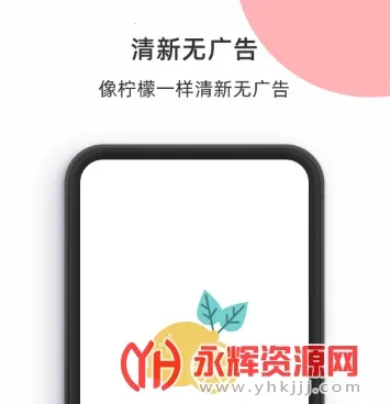 ���ʺ�ˮ(��ˮ��������)