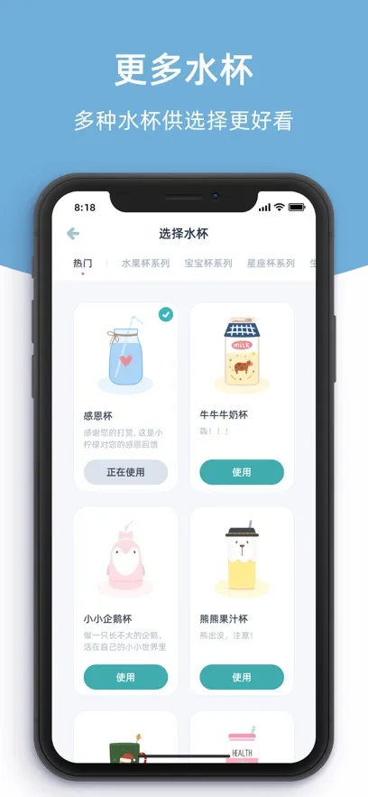 ���ʺ�ˮ(��ˮ��������)v5.7.0 ��Ѱ��ͼ