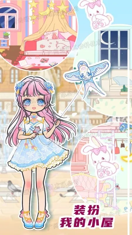 ʱ���������ջᰲ׿���ֻ���v1.2 ��׿���ͼ