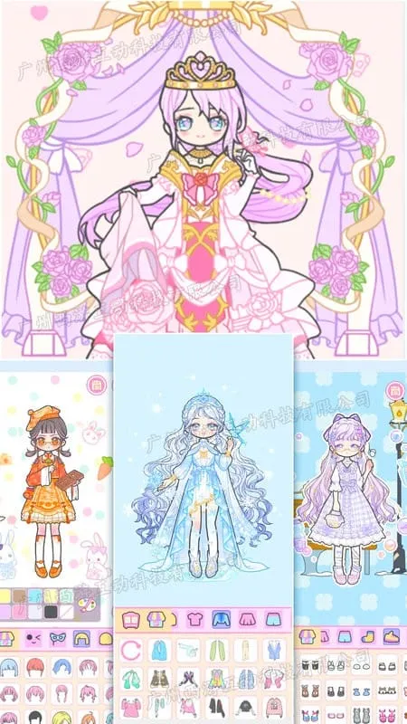 ʱ���������ջᰲ׿���ֻ���v1.2 ��׿���ͼ