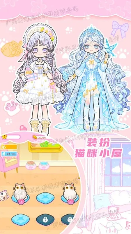 ʱ���������ջᰲ׿���ֻ���v1.2 ��׿���ͼ