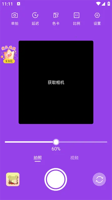 ��Χ����������ֻ���