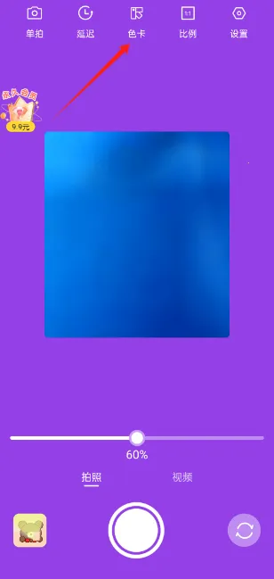 ��Χ����������ֻ���