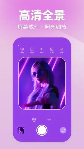 ��Χ����������ֻ���v1.0.2 �ֻ����ͼ