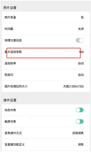 ȫ�������2025���ذ�װ