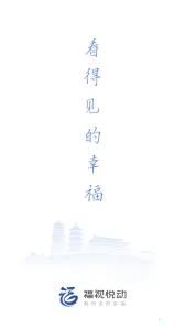 �����ö�(�������ŷ���̨)v2.5.3 �ֻ����ͼ