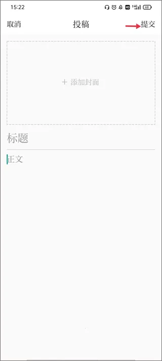 福视悦动(福州新闻服务台) 福视悦动(福州新闻服务台)