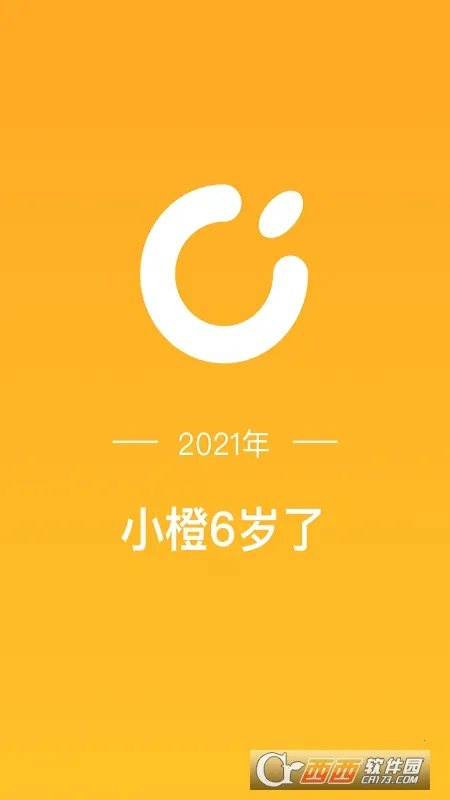 �³���(С���������)v7.6.2 ��׿���ͼ