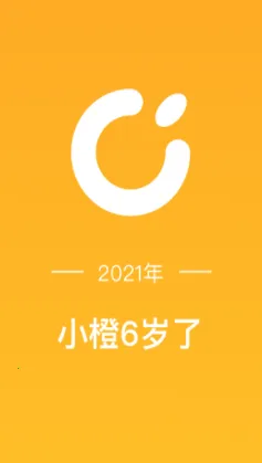 �³���(С���������)