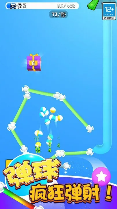 ����߸���2025�ٷ����°汾v2.0.1 ��Ѱ��ͼ