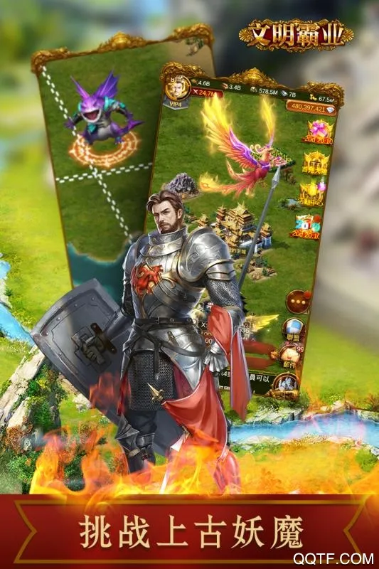 ������ҵ(�����Ͳ�������)v3.86.4 �ٷ������ͼ