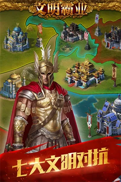 ������ҵ(�����Ͳ�������)v3.86.4 �ٷ������ͼ