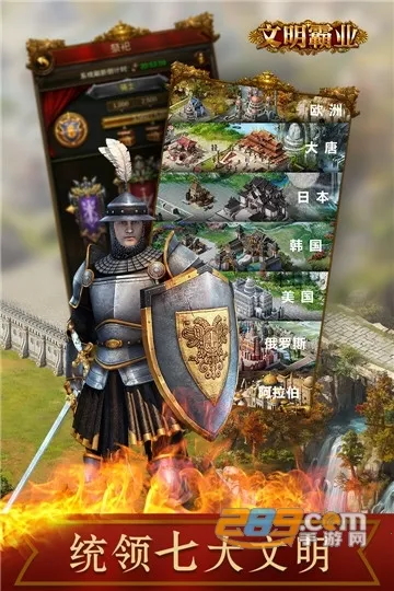 ������ҵ(�����Ͳ�������)v3.86.4 �ٷ������ͼ