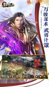 ������ҵ(�����Ͳ�������)v3.86.4 �ٷ������ͼ