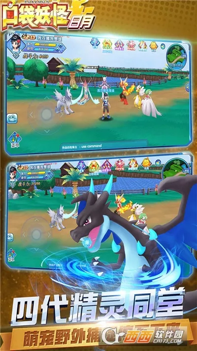 �ڴ���������2025���°汾v5.3.1 ��׿���ͼ