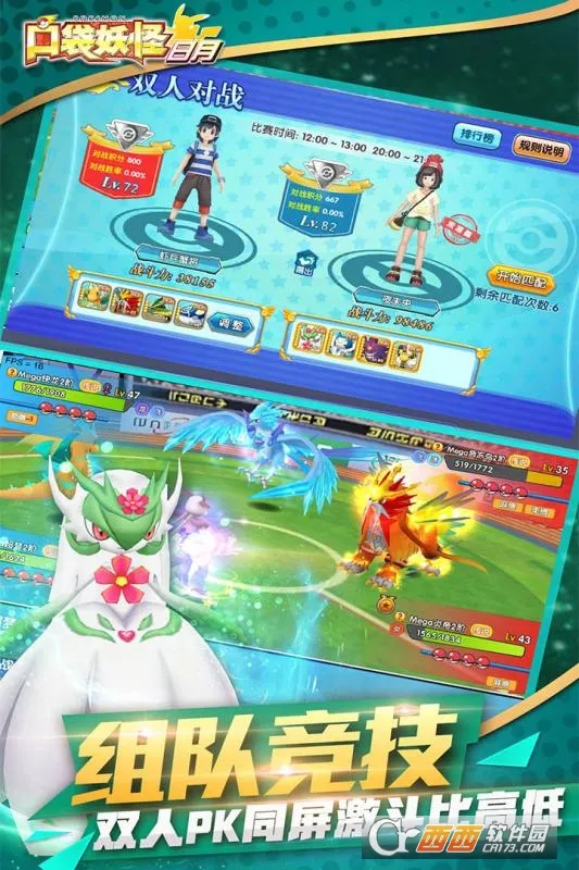 �ڴ���������2025���°汾v5.3.1 ��׿���ͼ