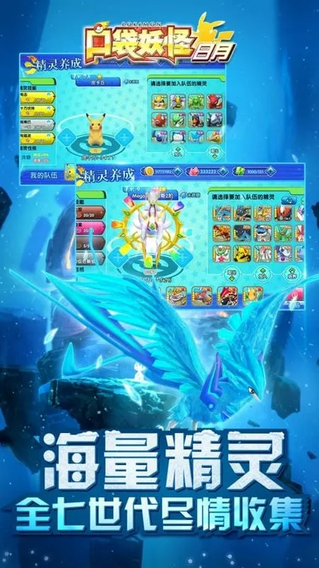 �ڴ���������2025���°汾v5.3.1 ��׿���ͼ