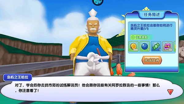 �ڴ���������2025���°汾