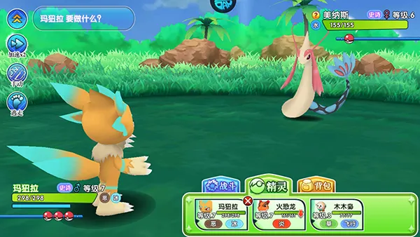 �ڴ���������2025���°汾