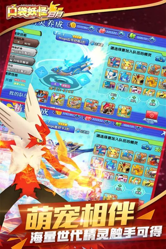 �ڴ���������2025���°汾v5.3.1 ��׿���ͼ