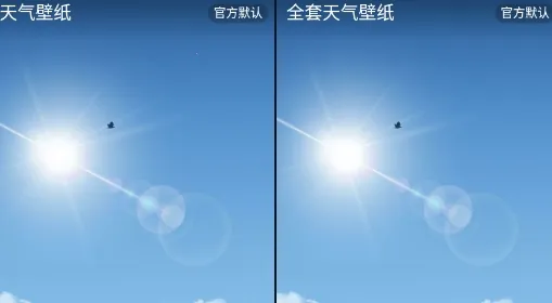 ī����ֽ(������ֽ����)