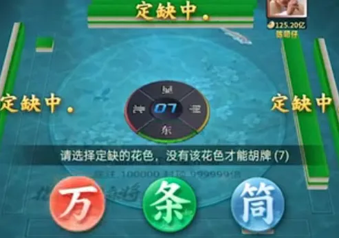 �㽭��Ϸ������׿���ֻ���