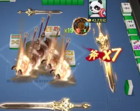 �㽭��Ϸ������׿���ֻ���