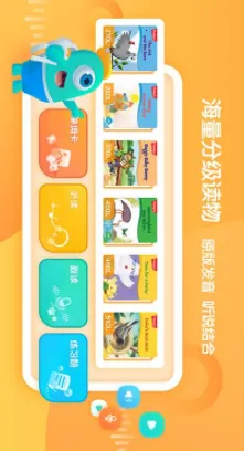 �¶���С��ͯ(��ͯӢ��ѧϰ����)