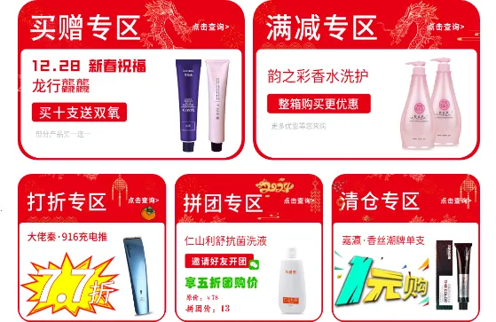 ��Ʒ�ǰ�׿���ֻ���