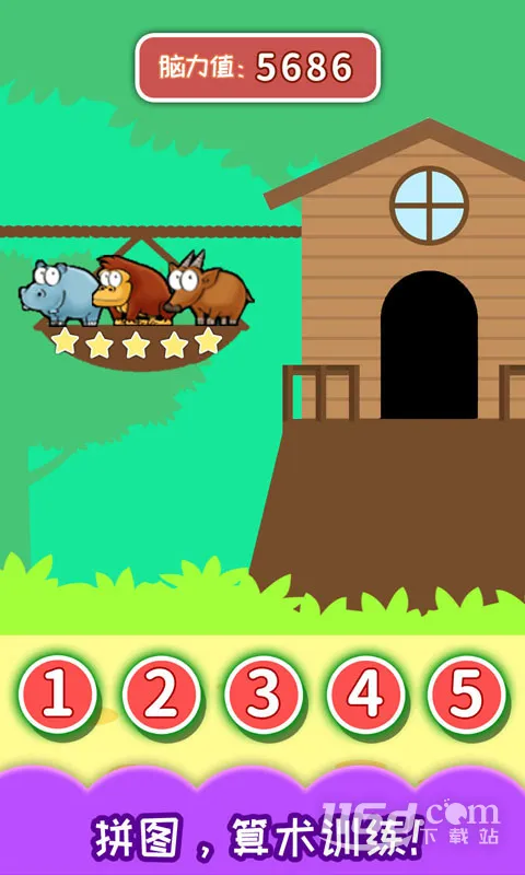 ��ͯ�����Դ�ѵ��2025���°汾