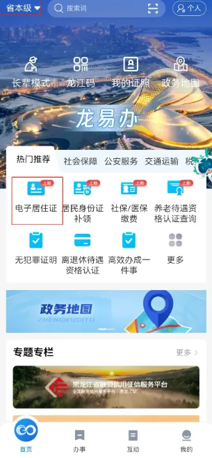 ���װ�(�����������)