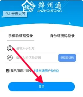 ����ͨ(�����������)