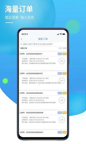 960����2025���°汾