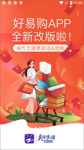 ���׹��̳�2025�ٷ����°汾