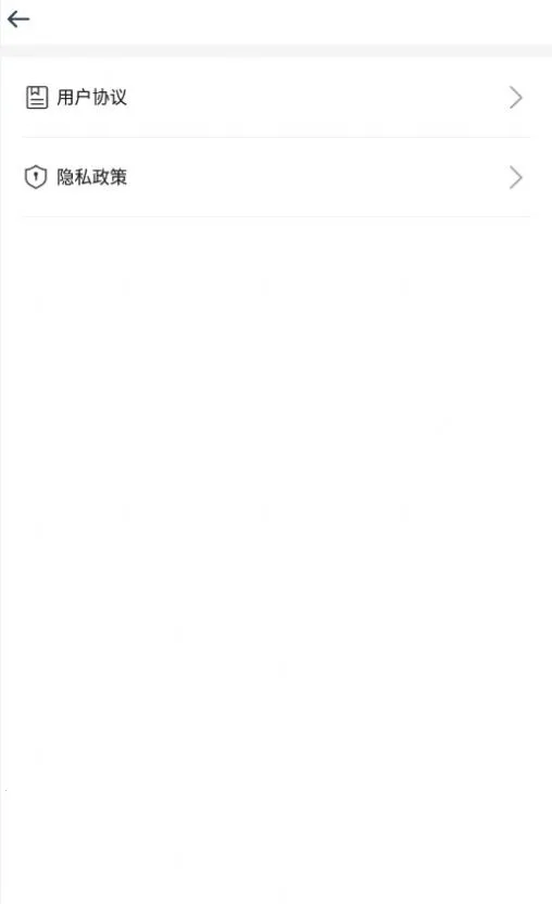 ����ɨ���ʦ(�ļ�ɨ������)v1.0.26 �ֻ����ͼ